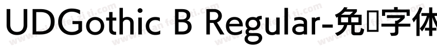 UDGothic B Regular字体转换